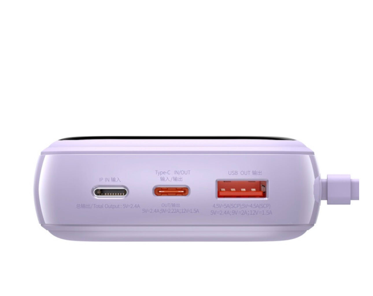 Baseus Qpow Pro+ Digital Display Fast Charge Power
Bank 20000mAh 22.5W Type-
C Edition